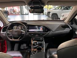 جيلي توجيلا